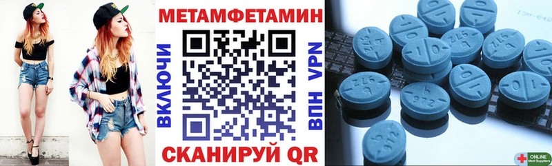 Купить  Жиздра  АМФ 98% 