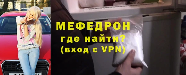 марки nbome Гусев