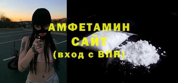 марки nbome Гусев