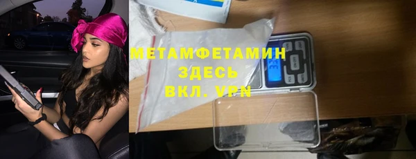 марки nbome Гусев