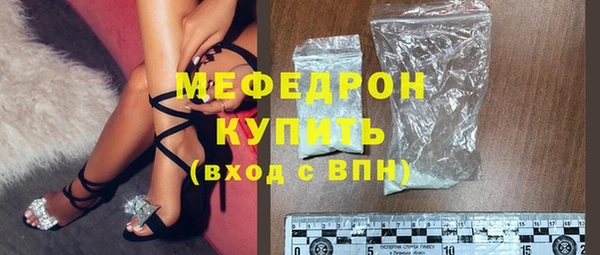 марки nbome Гусев