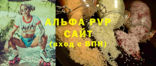 марки nbome Гусев